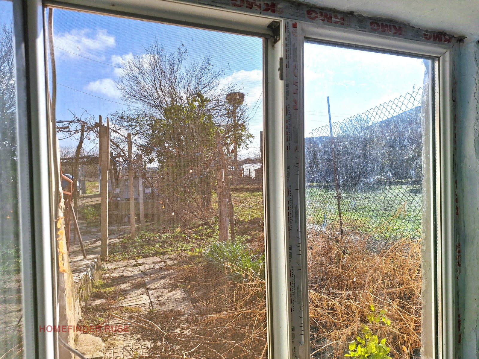 Къща с. Ценово