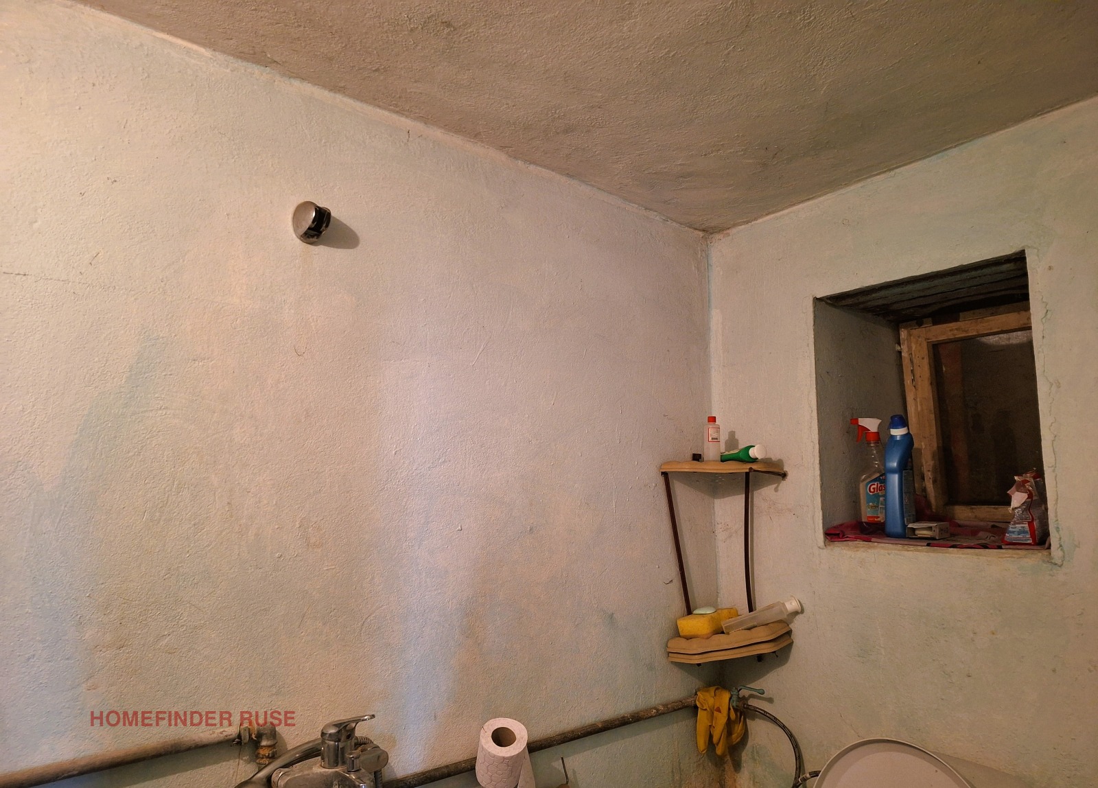 Къща с. Ценово