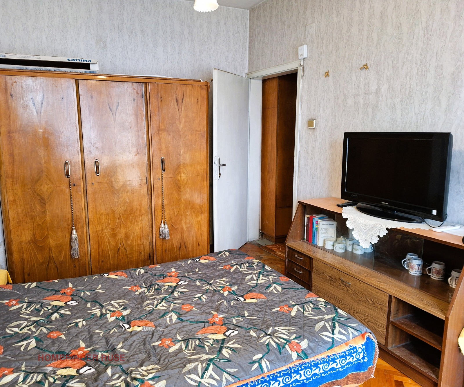 Двустаен апартамент Здравец